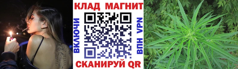 Цена Мончегорск Марихуана Галлюциногенные грибы ГАШИШ Меф мяу мяу