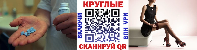 kraken как зайти  Мончегорск  ЭКСТАЗИ Philipp Plein 