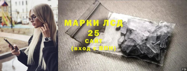скорость Вязьма