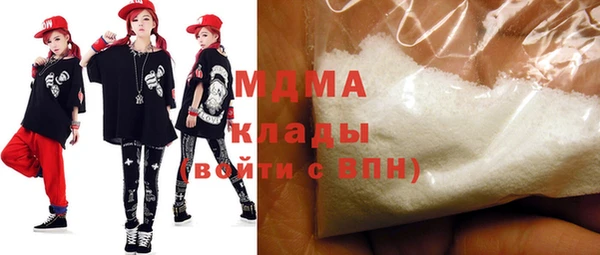 гашишное масло Вязники