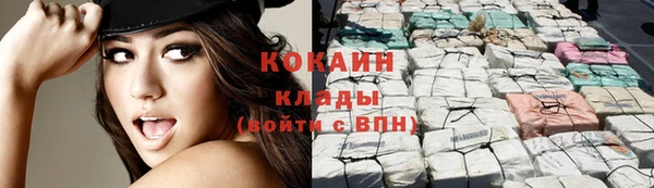 гашишное масло Вязники