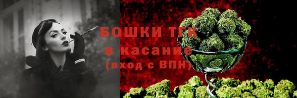 гашишное масло Вязники