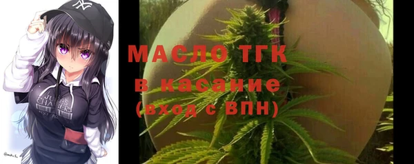 скорость Вязьма