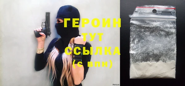 скорость Вязьма
