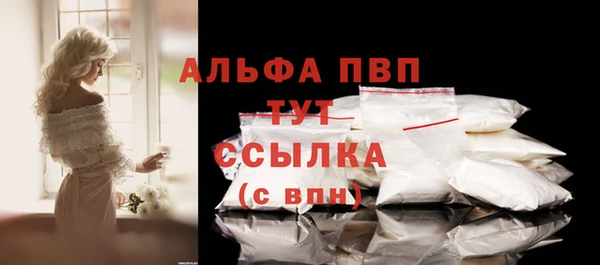скорость Вязьма