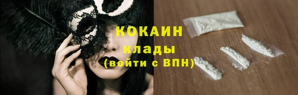 скорость Вязьма