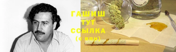 меф VHQ Магас
