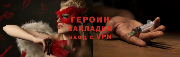 скорость Вязьма