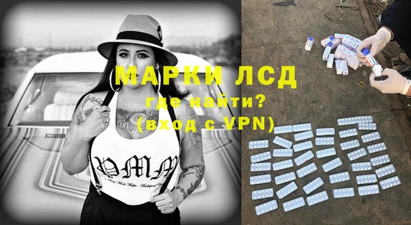 гашишное масло Вязники