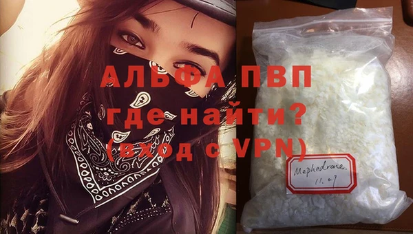 гашишное масло Вязники