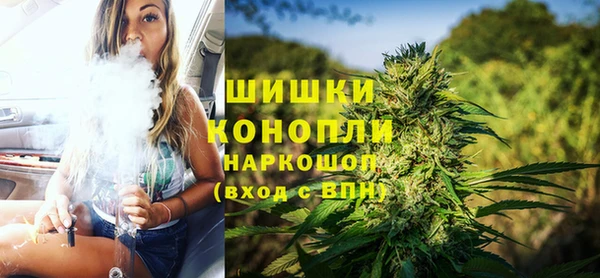 меф VHQ Магас