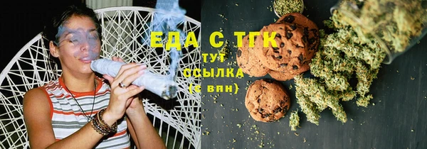 MDMA Premium VHQ Вяземский