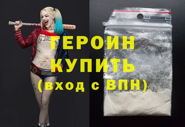 гашишное масло Вязники