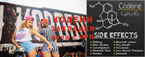 MDMA Premium VHQ Вяземский
