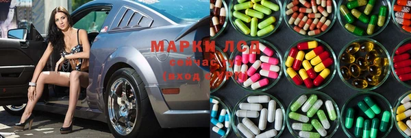 кокаин VHQ Конаково