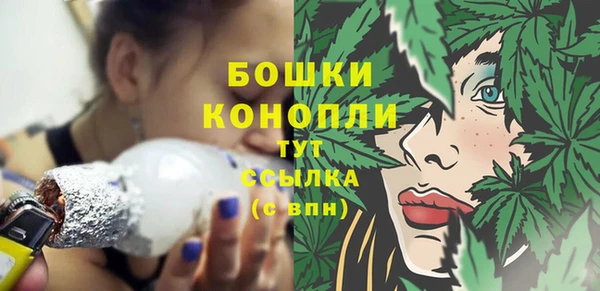 скорость Вязьма