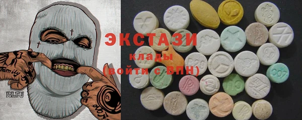 гашишное масло Вязники