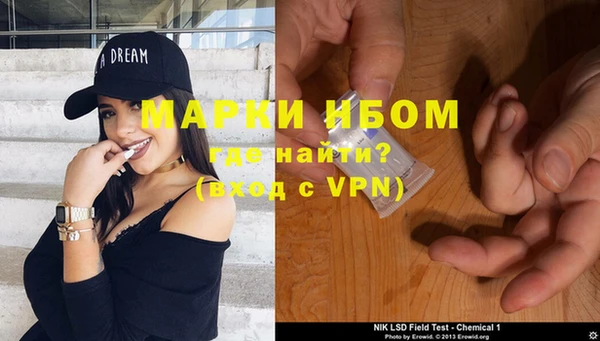 ALPHA PVP Кондопога