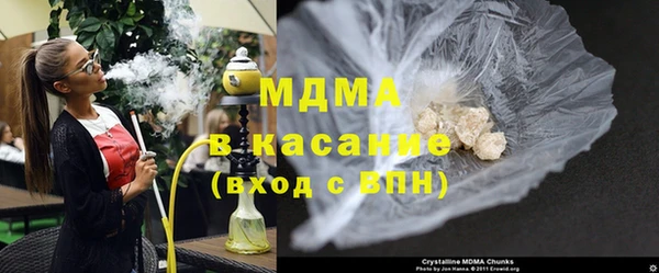 гашишное масло Вязники