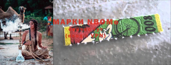 скорость Вязьма