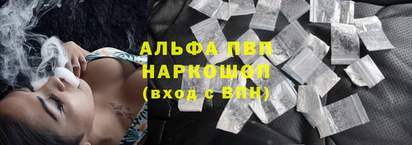 MDMA Premium VHQ Вяземский