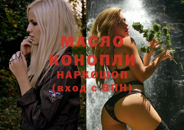 ALPHA PVP Кондопога
