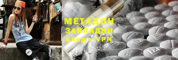 скорость Вязьма