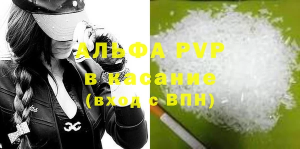 скорость Вязьма