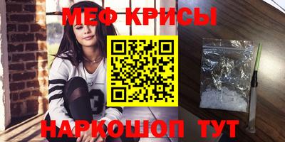 MDMA Premium VHQ Рязань