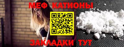 MDMA Premium VHQ Рязань