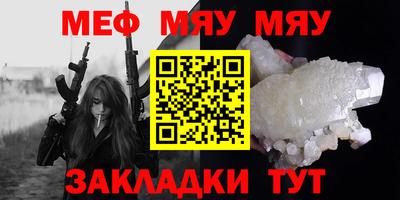 ECSTASY Рузаевка