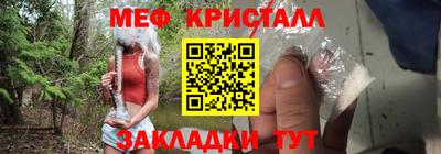 ECSTASY Рузаевка