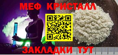 ECSTASY Рузаевка