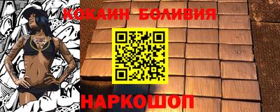 ECSTASY Рузаевка