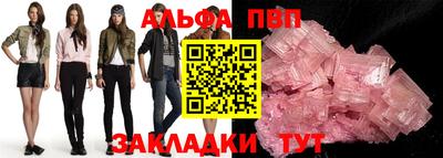 MDMA Premium VHQ Рязань