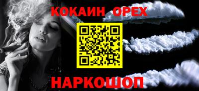 MDMA Premium VHQ Рязань