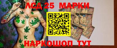 ECSTASY Рузаевка
