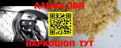 ECSTASY Рузаевка