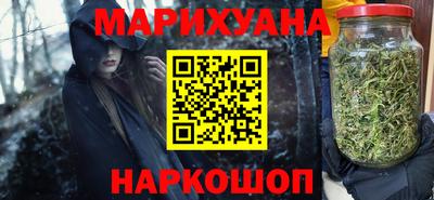 MDMA Premium VHQ Рязань