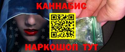 spice Рыбинск