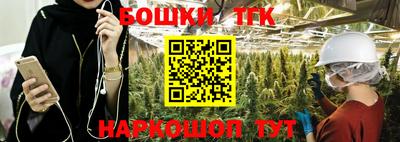 MDMA Premium VHQ Рязань