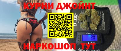 MDMA Premium VHQ Рязань