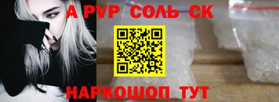 MDMA Premium VHQ Рязань