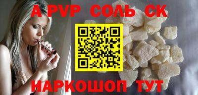 MDMA Premium VHQ Рязань