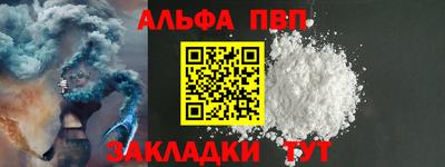 MDMA Premium VHQ Рязань