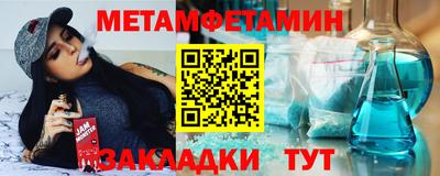 MDMA Premium VHQ Рязань