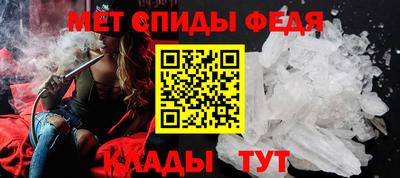 MDMA Premium VHQ Рязань