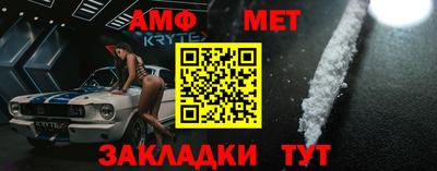 ECSTASY Рузаевка