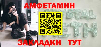 ECSTASY Рузаевка