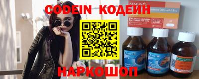 MDMA Premium VHQ Рязань